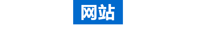 买球控股有限公司体育产业赋能愿景
