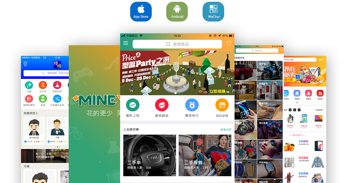 降低加载延迟，拥抱AI搜索时代