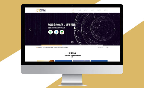 体育基金与数字资产管理平台