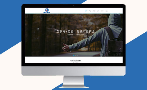 买球控股有限公司体育场馆SaaS架构