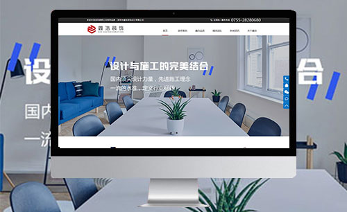买球官方网站合作票务分发网
