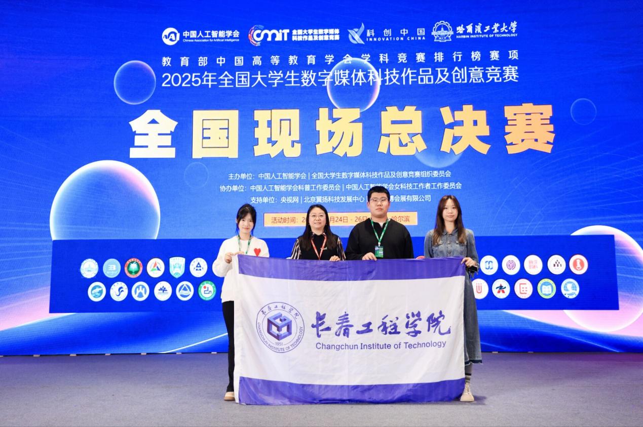 正规买球的网站：专业体育赛事运营赛图赋能升级(图1)
