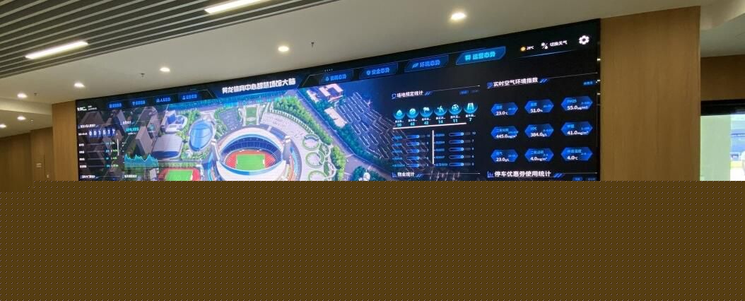 买球平台:2026山东数字强省宣传月启动(图1)
