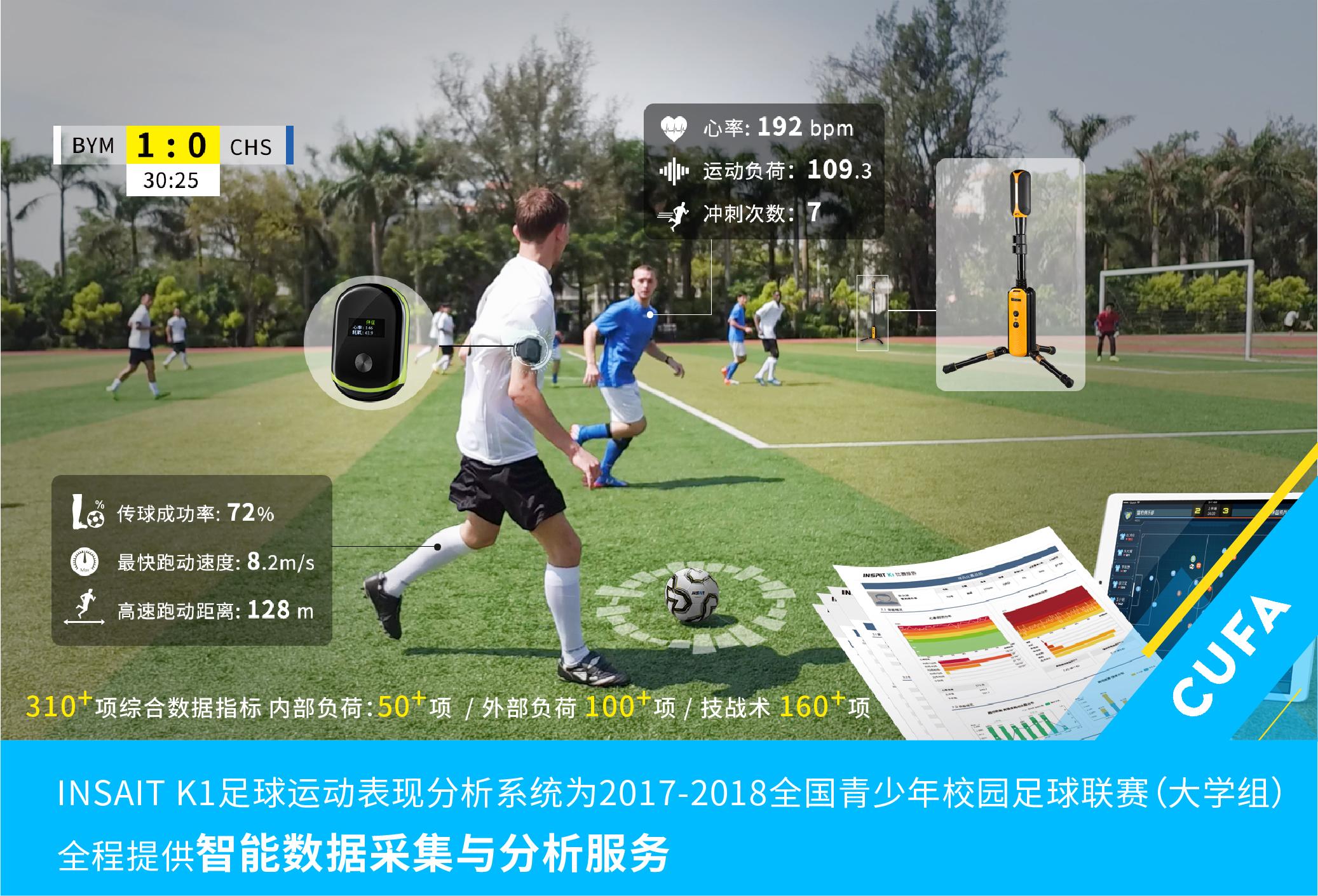 北京开展养老护理职业技能大赛智慧养老纳入