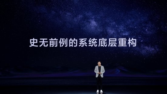 买球官方网站：一图看懂荣耀MagicOS