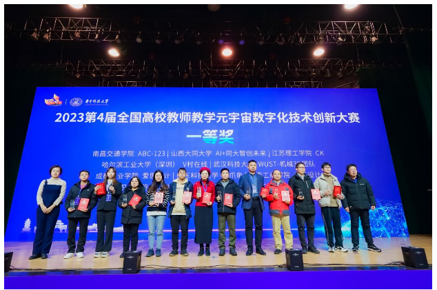 金融活水精准滴灌科创沃土金融赋能企业跑出