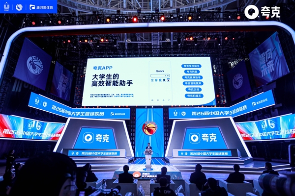 烟台市口腔预防能力提升培训班暨第二届口腔医学技术职业技能竞赛成功举办(图1)
