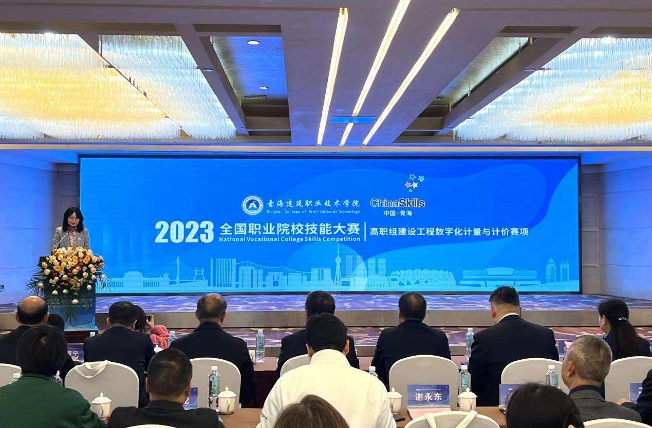 2023数字中国创新大赛数字智造赛道总决赛举行(图1)