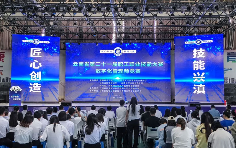 好样的!天津小伙儿斩获世界技能大赛银牌(图1)